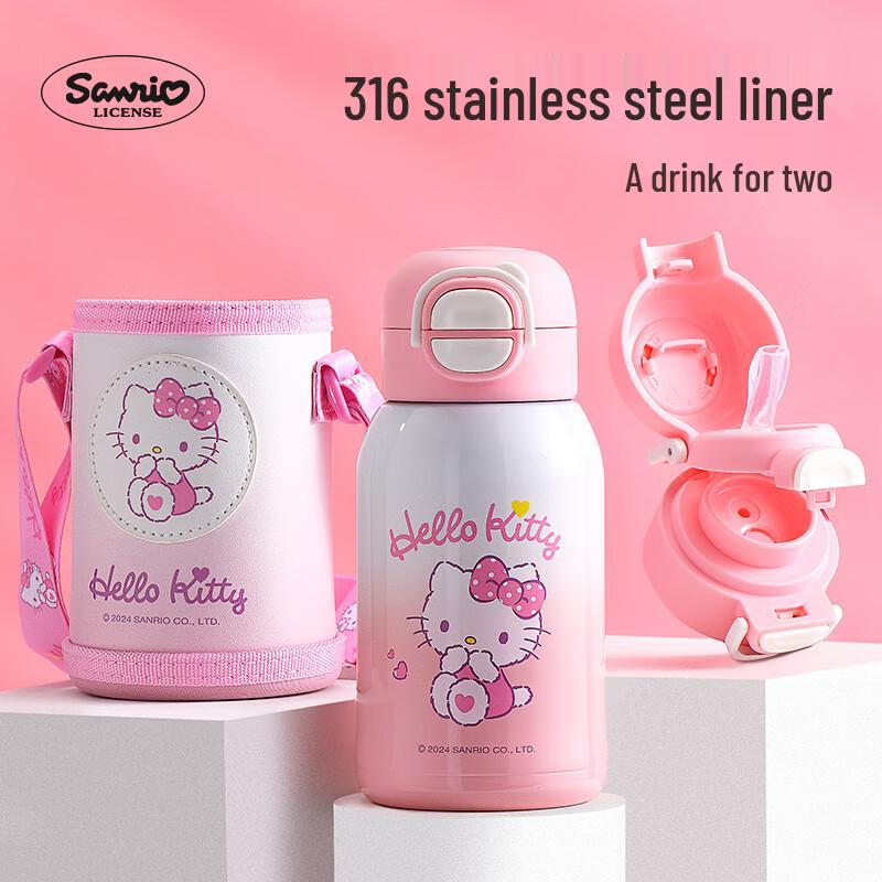 Sanrio 316 Stainless Steel Kids Dual-Drink Insulated Water Bottle