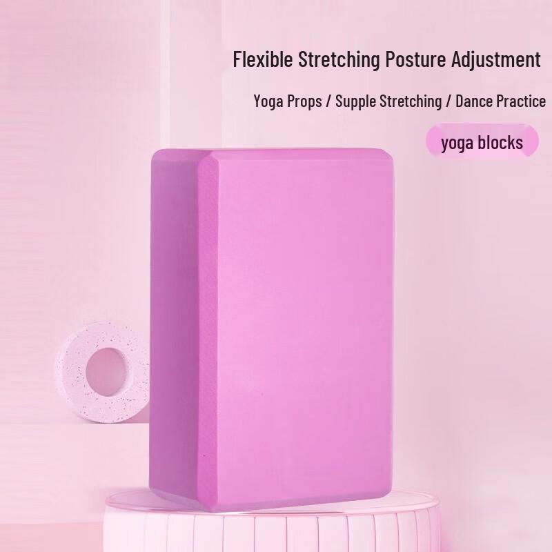 WEZHO High-Density Yoga & Dance Practice Bricks