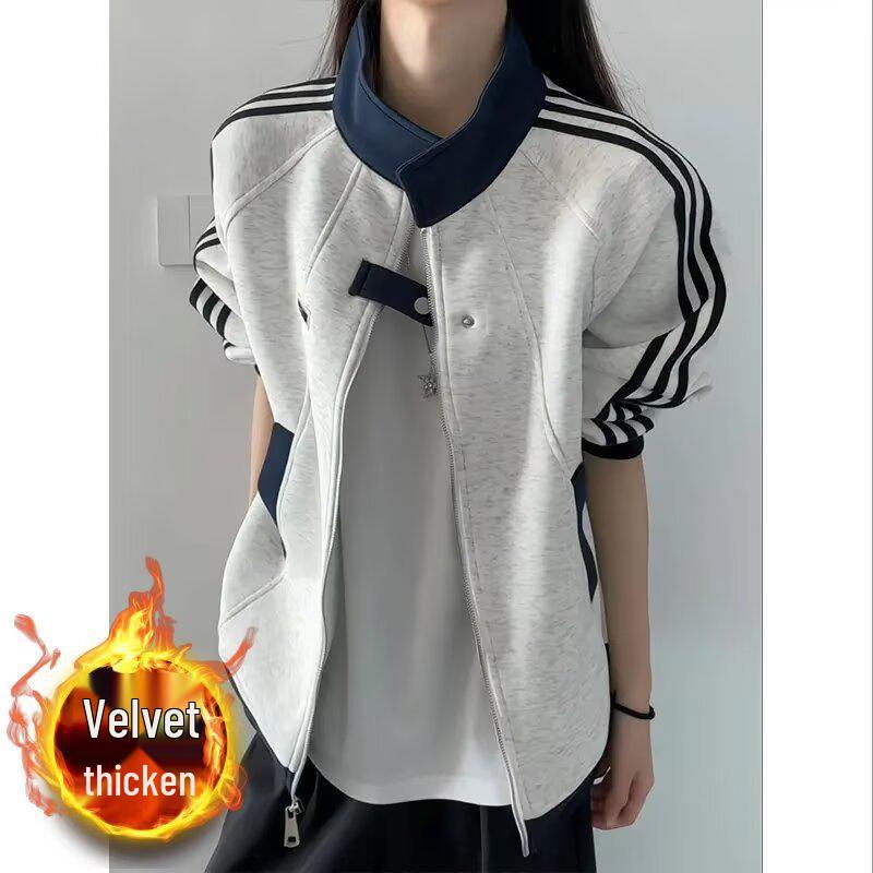 Unisex Heavyweight Color Block Striped Cardigan Hoodie: Trendy Autumn/Winter Baseball Jacket with Stand Collar