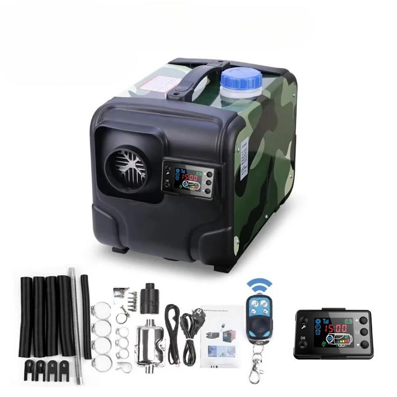 12V 24V 5000W Car Heater Air Diesel Heater Aluminum Shell Air Parking Heater Warmer Wireless LCD Remote Control Engine Preheater