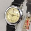Used 1950s ORIENT STAR Early Ladies Manual winding