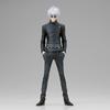 Banpresto Jujutsu Kaisen Satoru Gojo (ver.A) King Artist Figure SPECIAL ver.