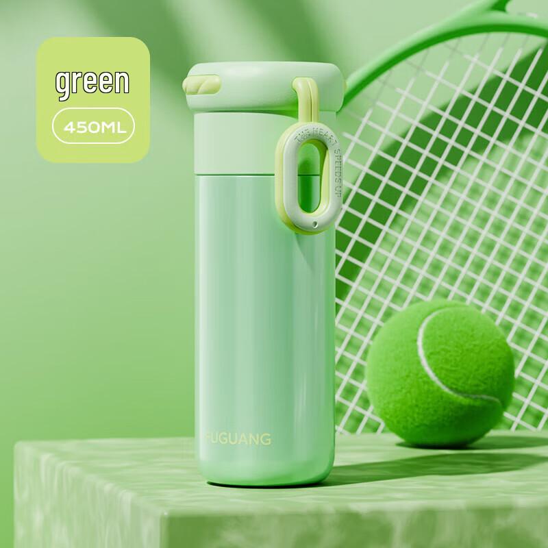 FUGUANG Yun Jin 316L Stainless Steel Pop-up Lid Insulated Bottle