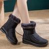New Winter Waterproof Snow Boots Warm and Plush Thickened Women's Cotton Shoes Lightweight Non Slip Cotton Shoes