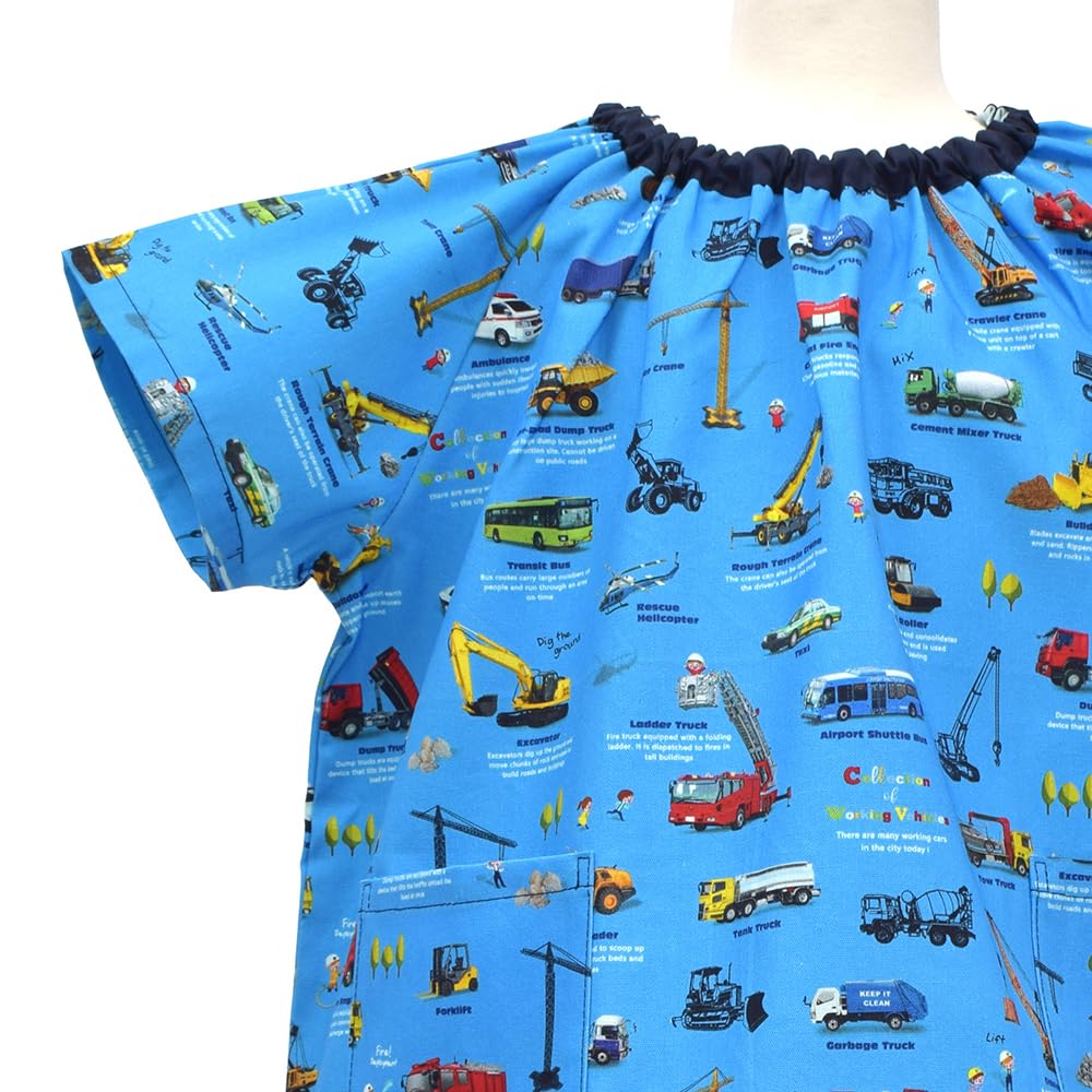 COLORFUL CANDY STYLE Short Sleeve Smock for Short Car N1344820 Boys, Sleeves, Children, Kindergarten, Playwear, Encyclopedia, 120-130cm,