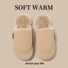 Home Cotton Slippers Autumn and Winter Indoor Soft Bottom Plush Warm Couple Home Waterproof Non-slip Cotton Mop