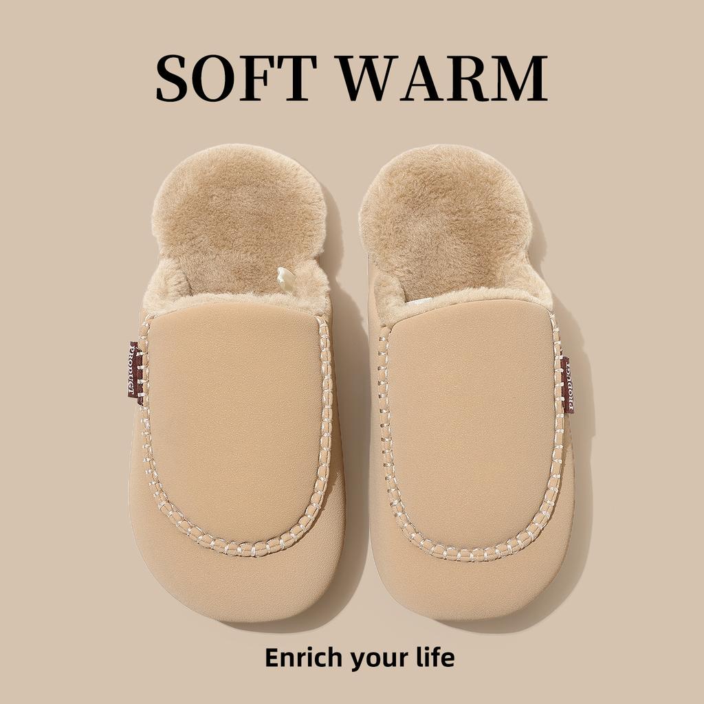 Home Cotton Slippers Autumn and Winter Indoor Soft Bottom Plush Warm Couple Home Waterproof Non-slip Cotton Mop