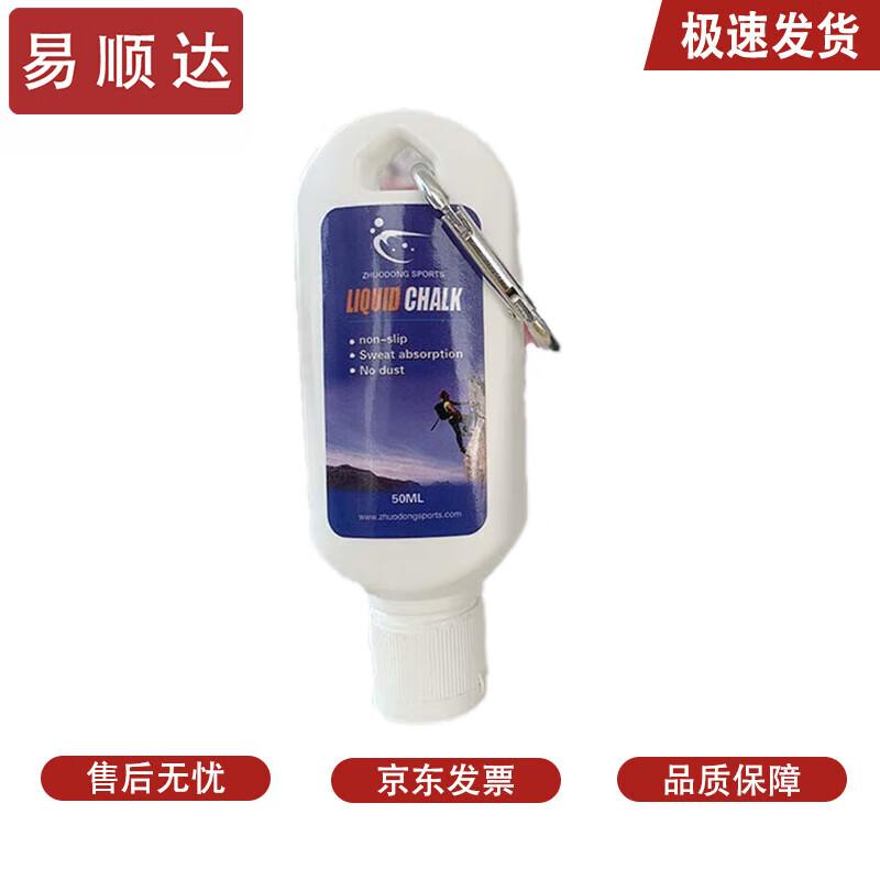 Easunda Anti-Slip Sports Grip Enhancers & Accessories