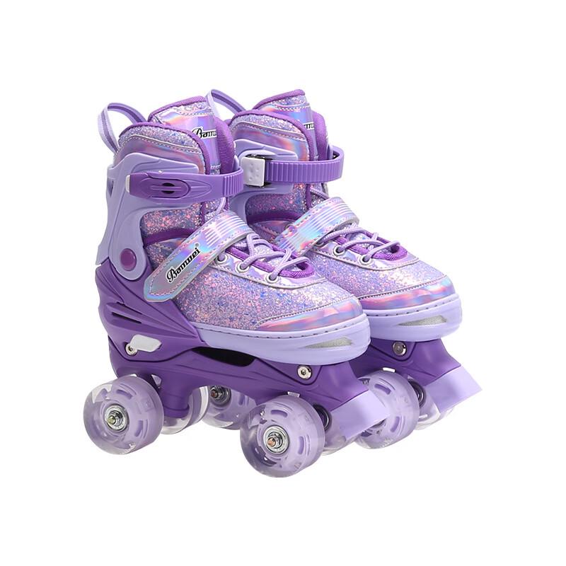 Junshi Kids Adjustable Inline Skates