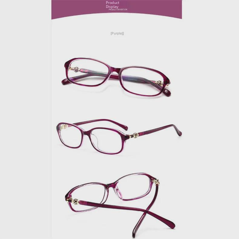 High-Definition Elegant Ladies' Metal Hyperopia Anti-Blue Light Reading Glasses