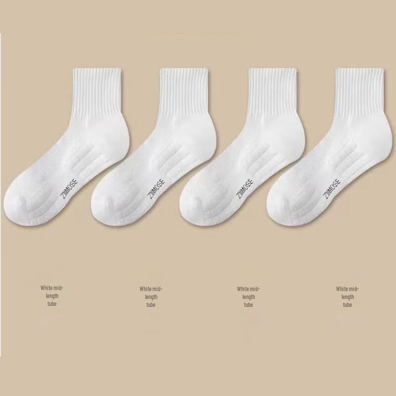 

Men s Thickened Terry Sports Socks
