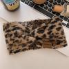 High Elasticity Leopard Print Headband Soft Turban Headwrap Knitted Headcover  Winter Season