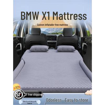 BMW X1 Car Inflatable Mattress Trunk Bed: Rear Seat Sleeping Pad & Air Cushion for Travel