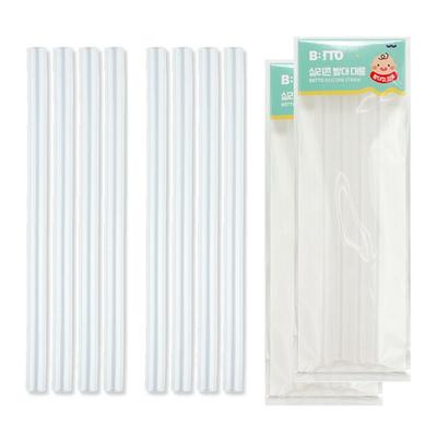 Vivito Silicone Straw Holder, Transparent, 2 Pieces