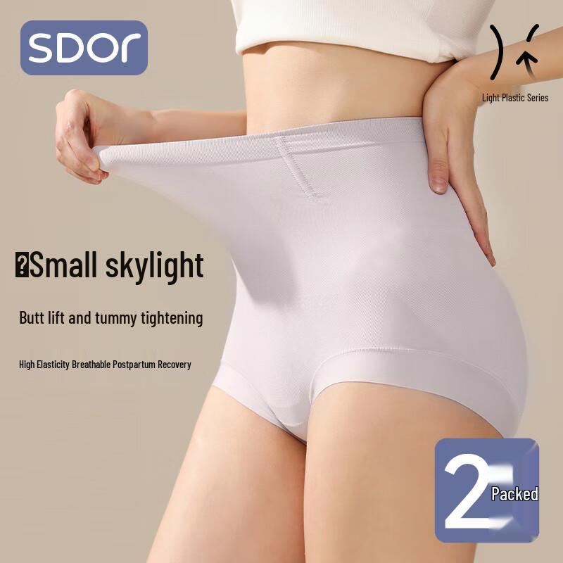 

Shidao Postpartum High-Waist C-Section Recovery Shaping Underwear XL