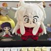 Anime Inuyasha Figure 10Cm Cute Plush Doll Sesshomaru Cotton Doll Plush Keychain Pendant Collection Toys Birthday Xmas Gifts