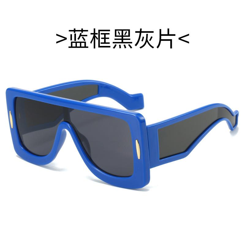 Square Large Frame Sunglasses Futuristic Tech Colorful Cycling Glasses One-piece Sunglasses