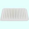 Mahle Air Filter for Suzuki and Other 265mm 166mm 44mm LX 4448 Swift, Solio, Vehicles, Long, Wide, High,