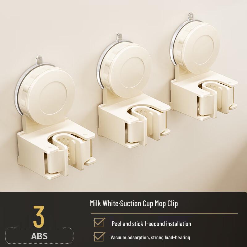 Suction Cup Mop and Broom Holder