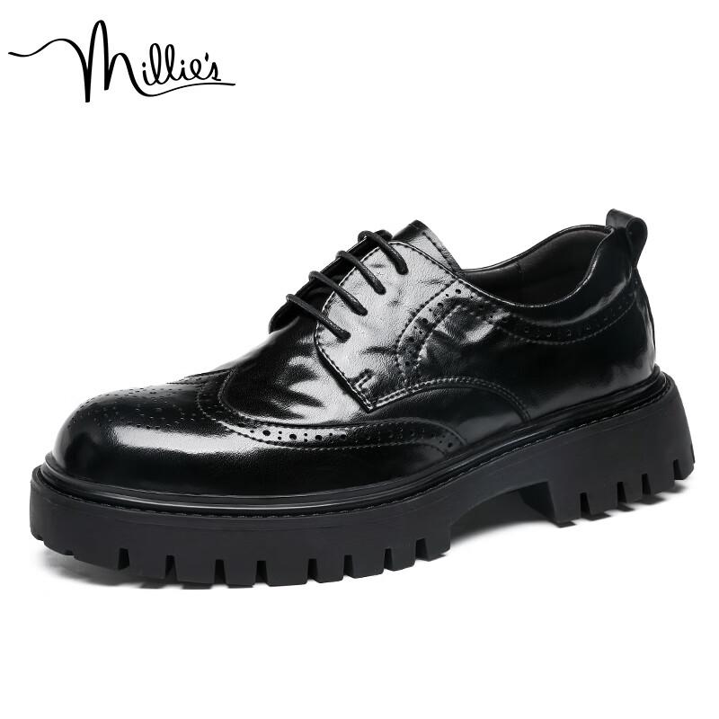 Millies Men s Brogue Dress Shoes 38