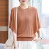 Summer 2026 Ice Silk Batwing Sleeve T-shirt for Women - Stylish, Short Sleeve, Middle-Aged Mom Fit