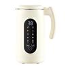 Large Capacity Heating Soybean Milk Machine Automatic Household Food Blender Multi-function Rice Paste Auxiliary Food Maker