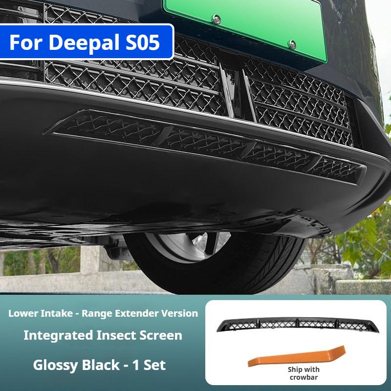 For 24-26 Changan Deepal S05 Car Dustproof Net Protective Cover Insect Proof Grille in The Intake Grille of The Front Bumper