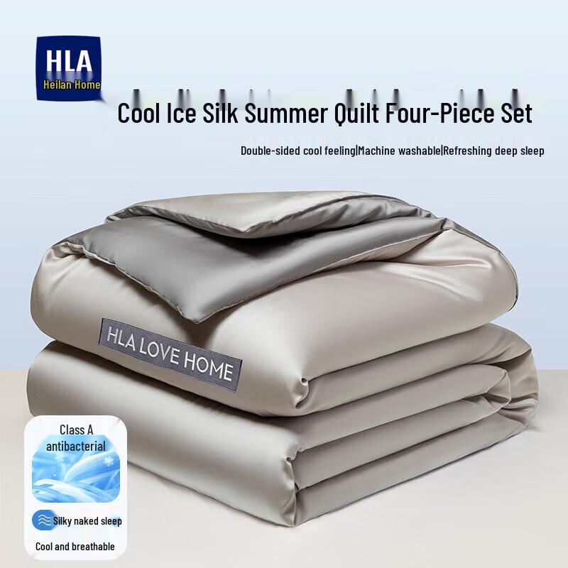 Hailan Home Ice Silk Cooling Summer Comforter
