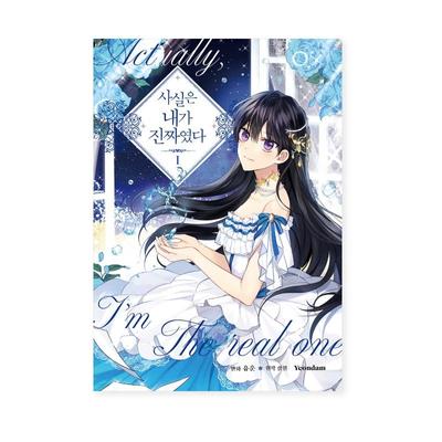 Io sono quello vero 1-3 Fumetti fantasy romantici Webtoon coreano Manhwa