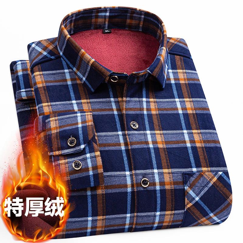 Men's long-sleeved shirt with double-sided fleece, warm and cold-resistant, thickened with fleece, 8XL, 9XL, casual and trendy