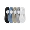 JOAE [Pure Cotton Non-Slip] Mesh Boat Socks for Men, Non-Slip Invisible Shallow Breathable Short Socks