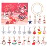 2025 Christmas Advent Calendar Bracelet Set 24 Day Countdown Jewelry Box with Santa Reindeer Tree Charms Surprise Xmas Gift