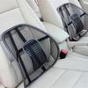 Massage Vent Mesh Lumbar Lower Back Brace Support Car Seat Chair Cushion Pad