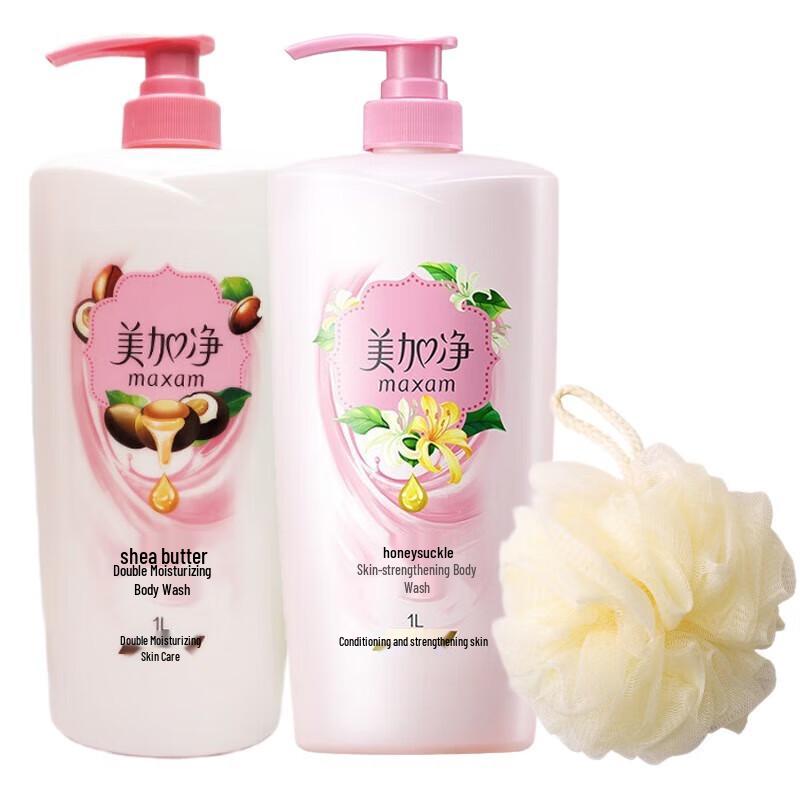 Mei Jia Jing Shower Gel & Puff Combo