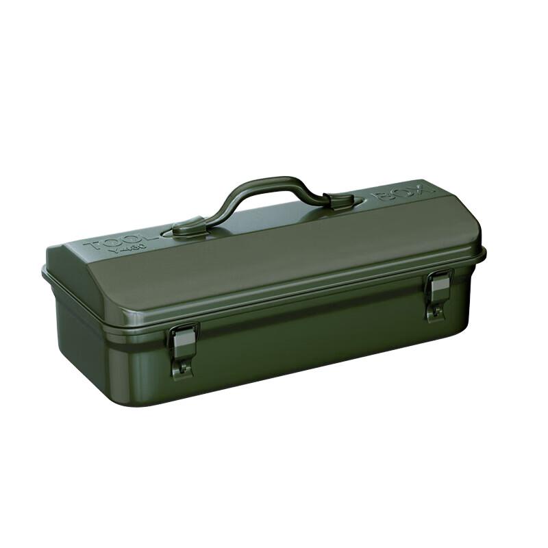 Handon Iron Toolbox