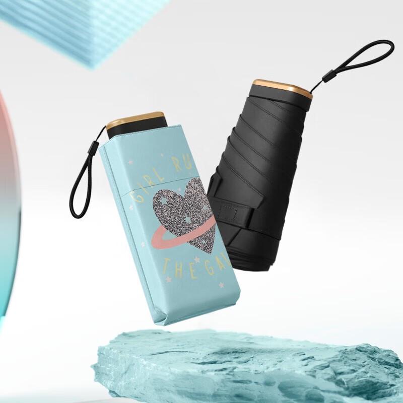 

MAYDU M6116 Folding UV Protection Sun/Rain Umbrella