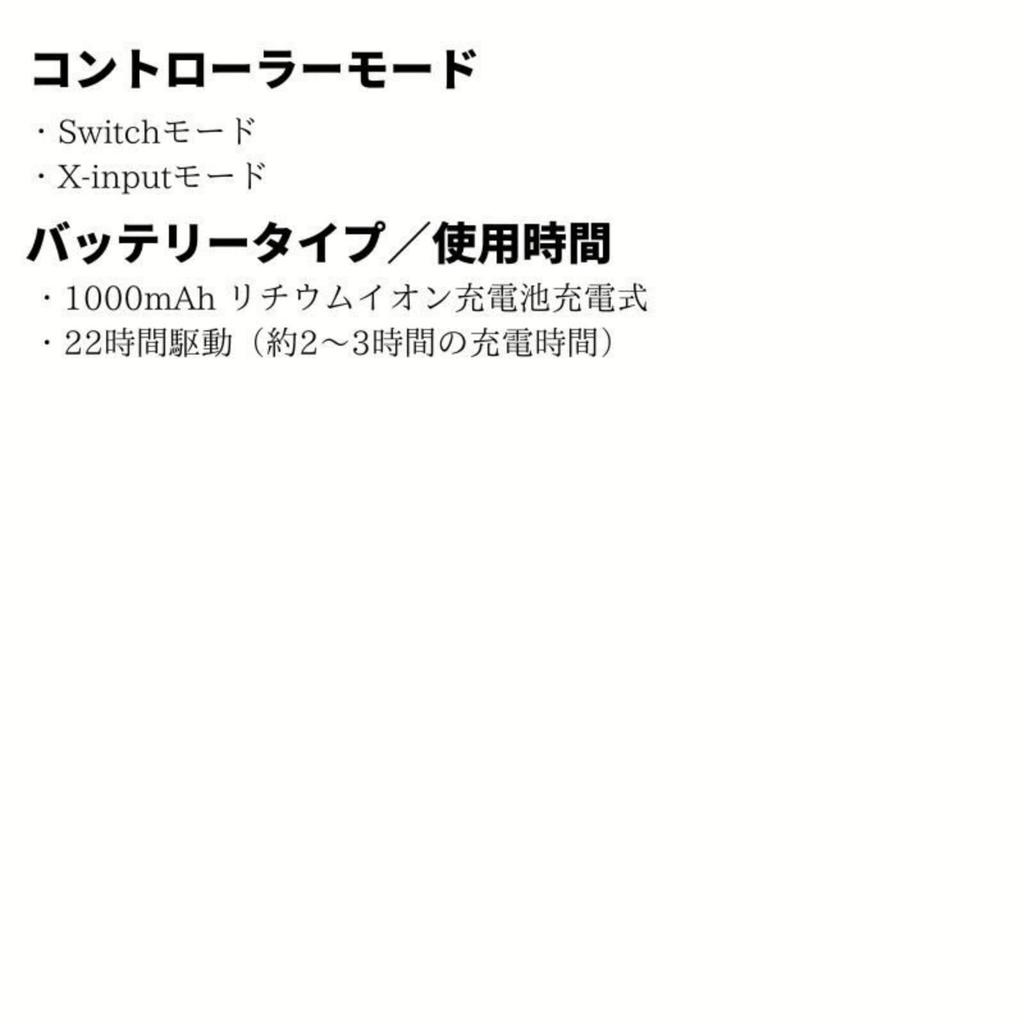 Genuine Imported Product Japanese Instruction Manual with Cloth 8bitdo Ultimate Bluetooth Controller Wireless Ultimate Deck Compatible with Charging