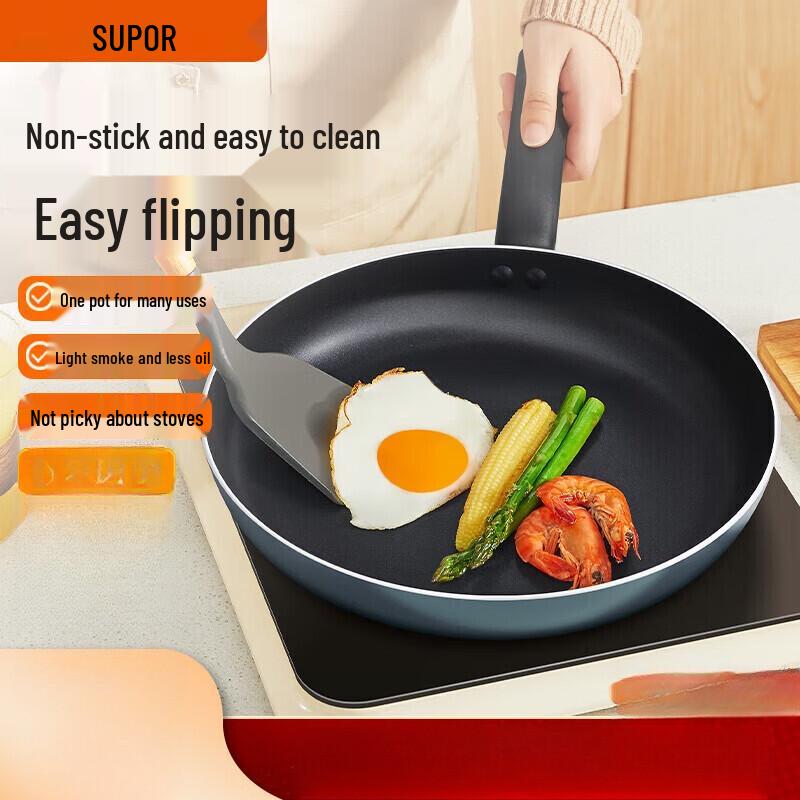 Supor Non-Stick Frying Pan