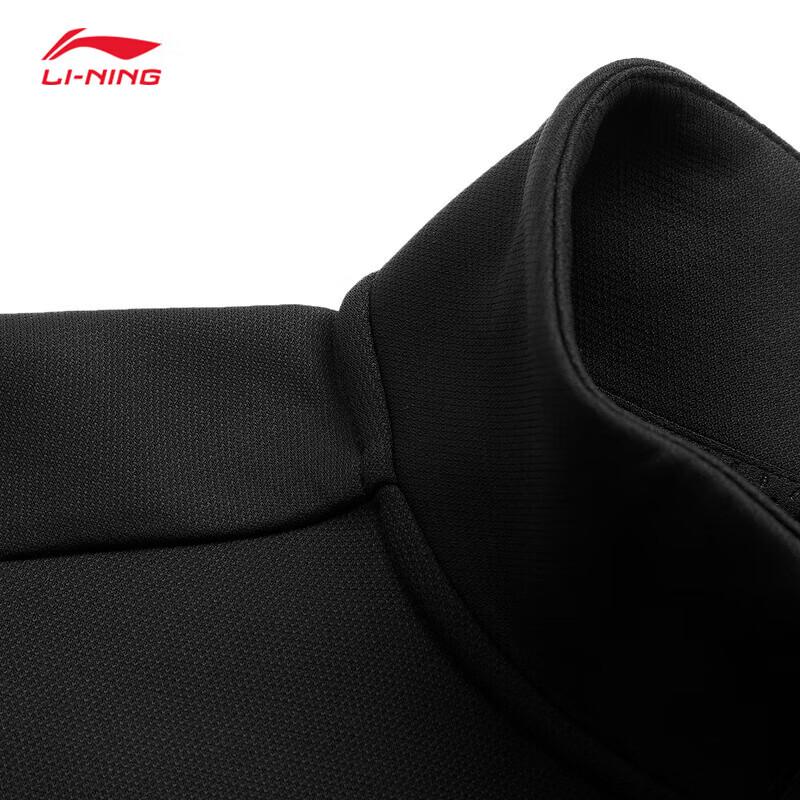 Li-Ning Men's Knit Zip-Up Stand Collar Jacket AWDU179