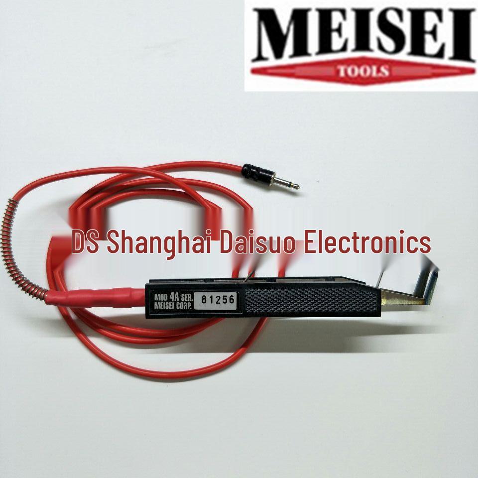 USA MEISEI 4A Wire Stripper Set with Handle 4B 4C - Brand New Original M10-4A 0.15-0.61