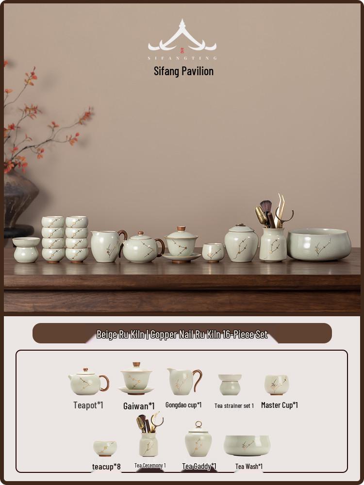 2026 Kintsugi Ru Kiln Tea Set: Luxury Teapot & Teacups for Home