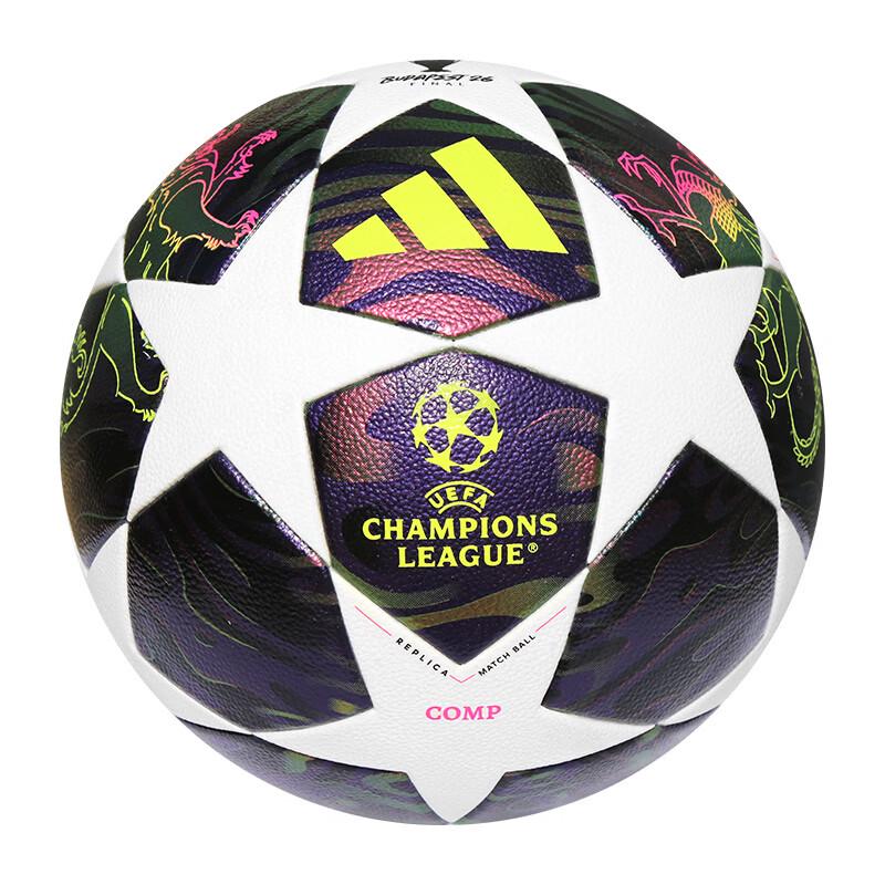 adidas UCL Training Football