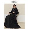 HECO New Chinese Style Beaded Acetate Jacket