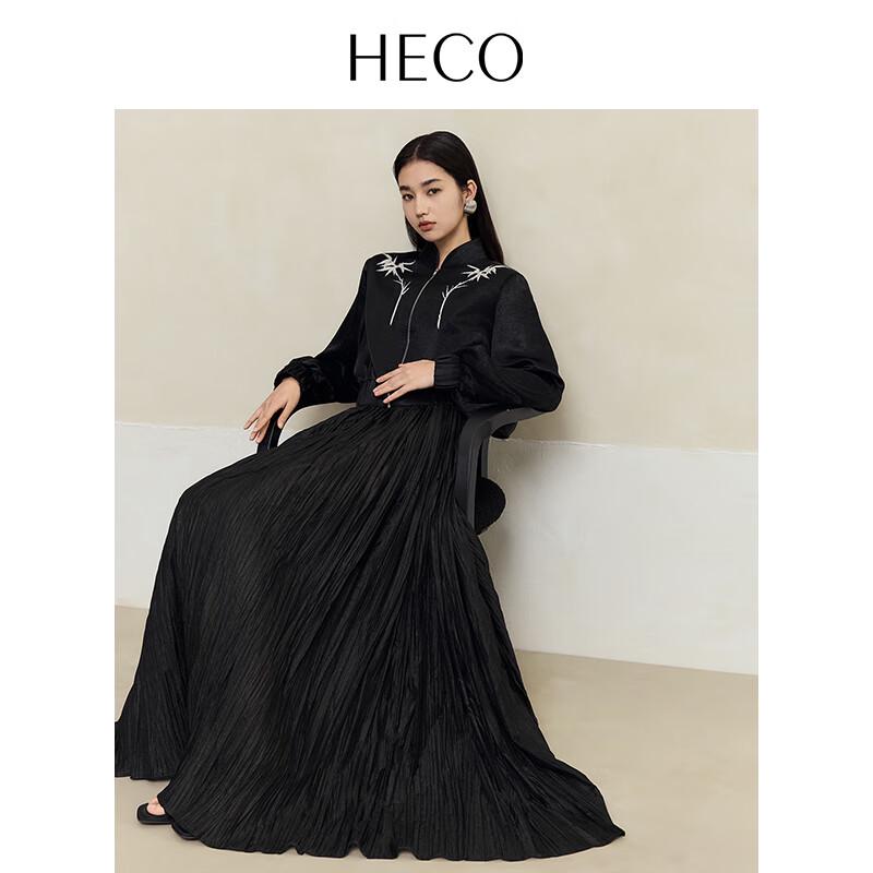 HECO New Chinese Style Beaded Acetate Jacket