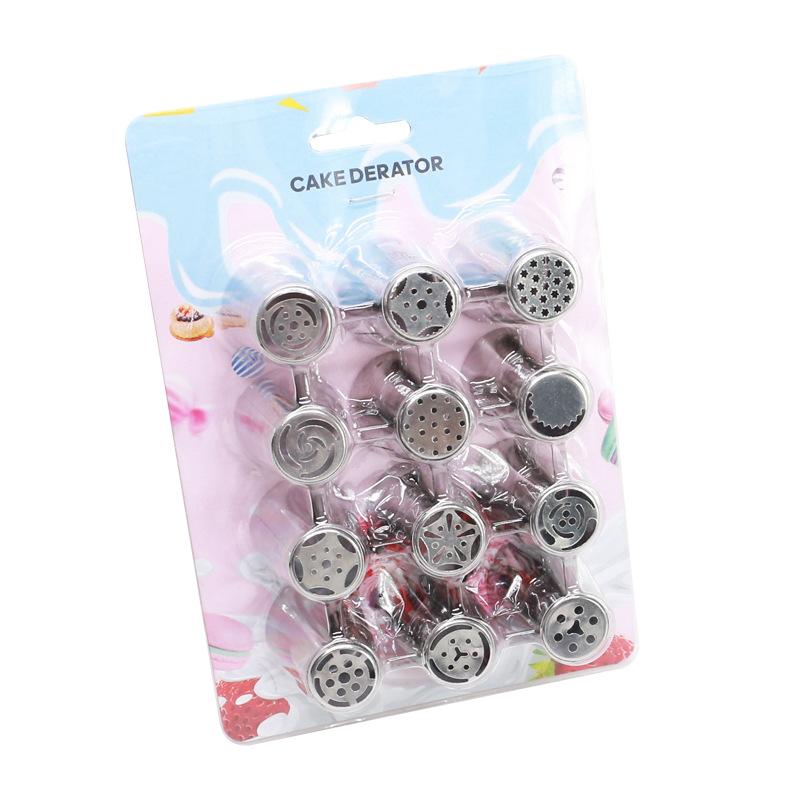 Stainless Steel 6-head Russian Mounting Nozzle EVA Mounting Bag Set of 7-piece Framed Soluble Bean Squeezed Cream Bag