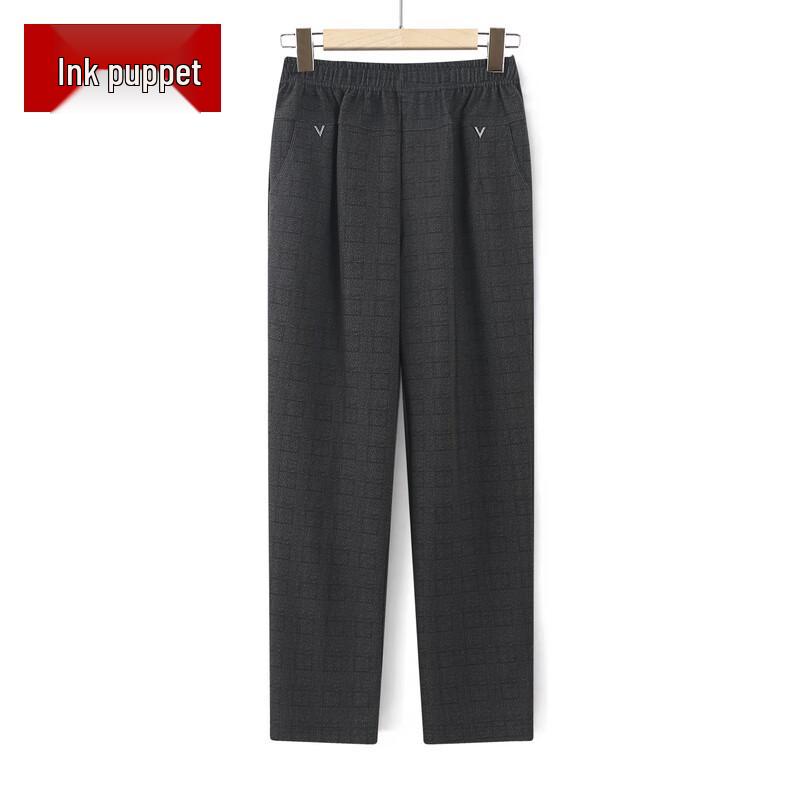 

Women s Autumn/Winter Loose Straight Leg Mom Pants 6XL