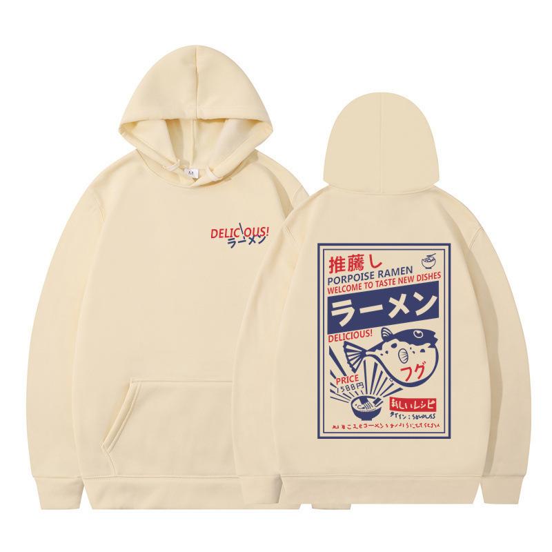 Autumn and Winter New Popular Trendy Brand Japanese Cartoon Printing Youth Men and Women Street Tide Loose Hooded Sweater