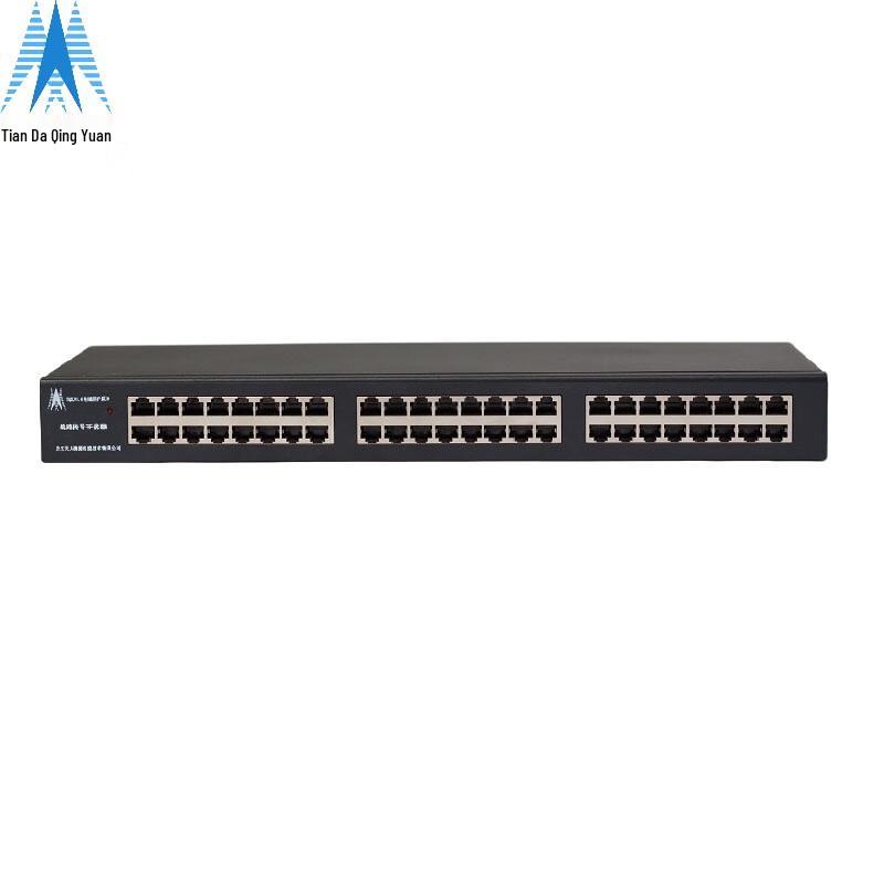 TianDaQingYuan QYXL V2.0 Gigabit 24-Port Fiber Optic Network Isolation Adapter