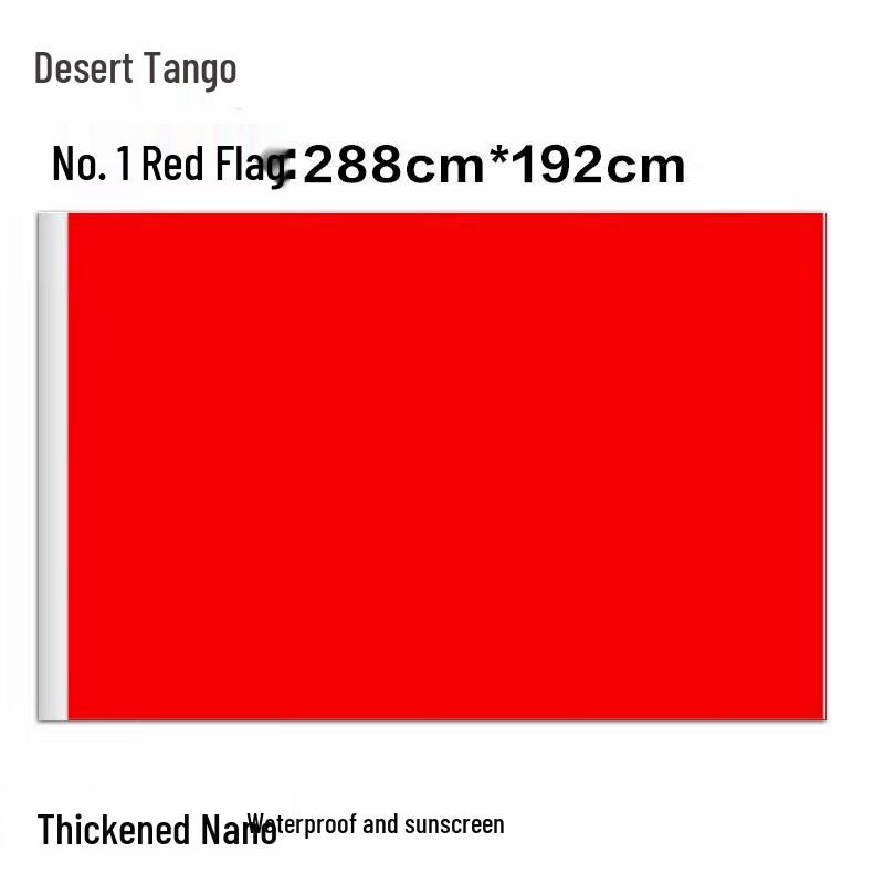 Desert Tango Outdoor Red Flag