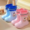 Kids' Waterproof Rubber Rain Boots - Non-Slip, Warm, Perfect for Boys & Girls, School Use.